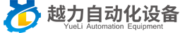 湖北仨鑫通風(fēng)管道制造設(shè)備有限公司